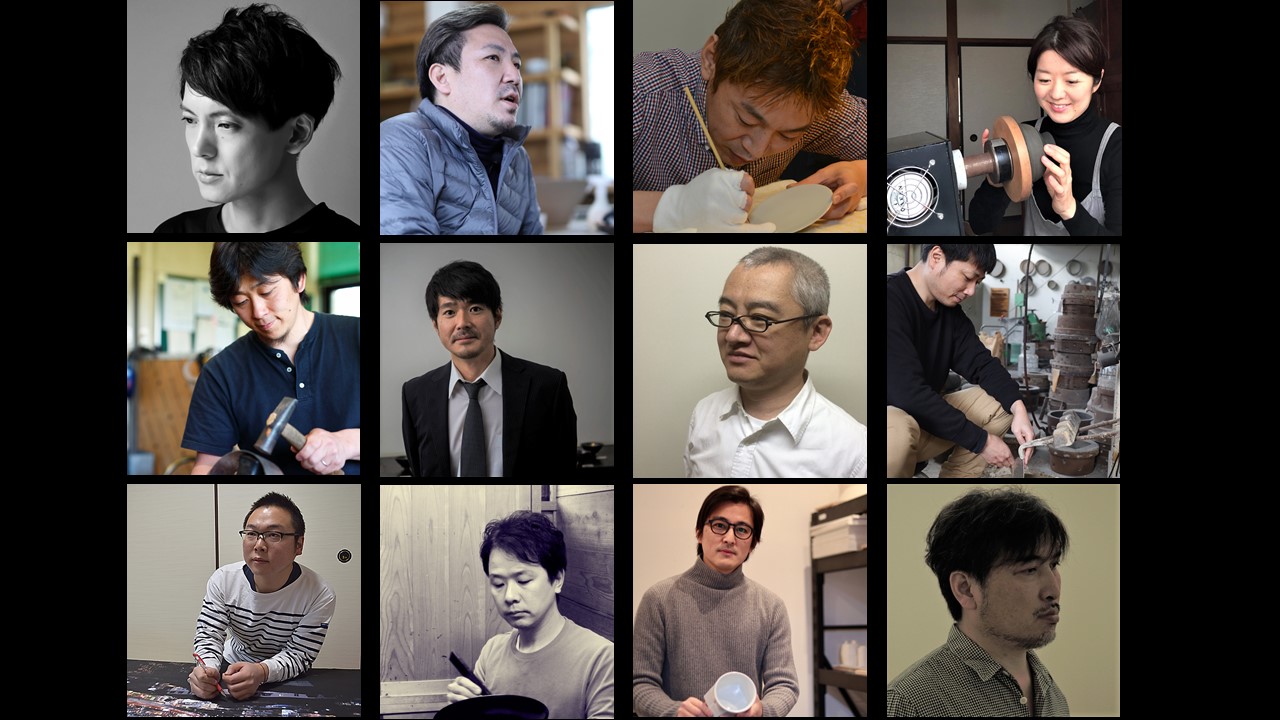 国立美術館のクラウドファンディングサイト / 12人の工芸・美術作家による新作制作プロジェクト！